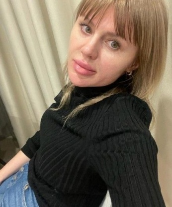 Полина