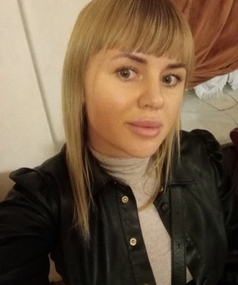 Полина