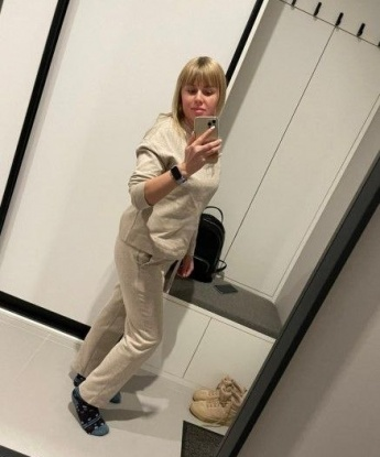 Полина