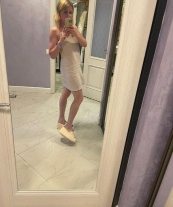 Полина
