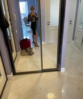 Полина