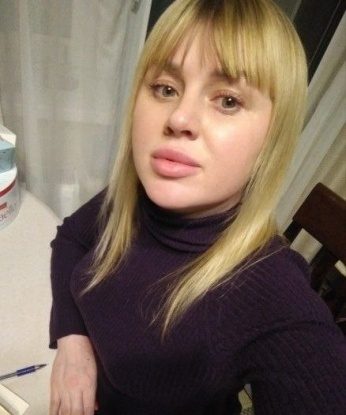 Полина