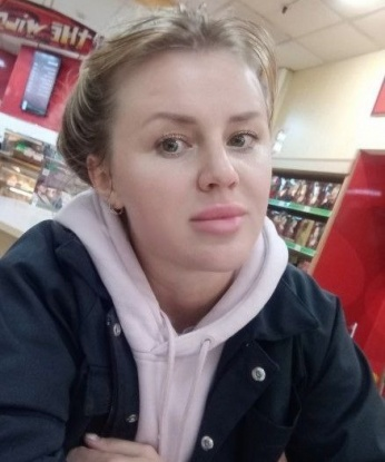 Полина